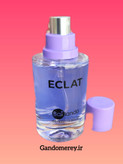 عطر جیبی بایلندو35 میل اکلت ECLAT