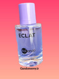 عطر جیبی بایلندو35 میل اکلت ECLAT