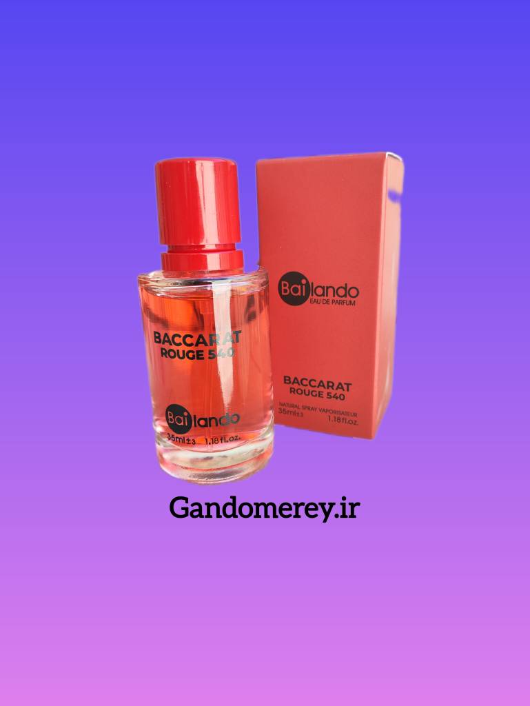 عطر جیبی بایلندو باکارات رژ Baccarat حجم 35 میل
