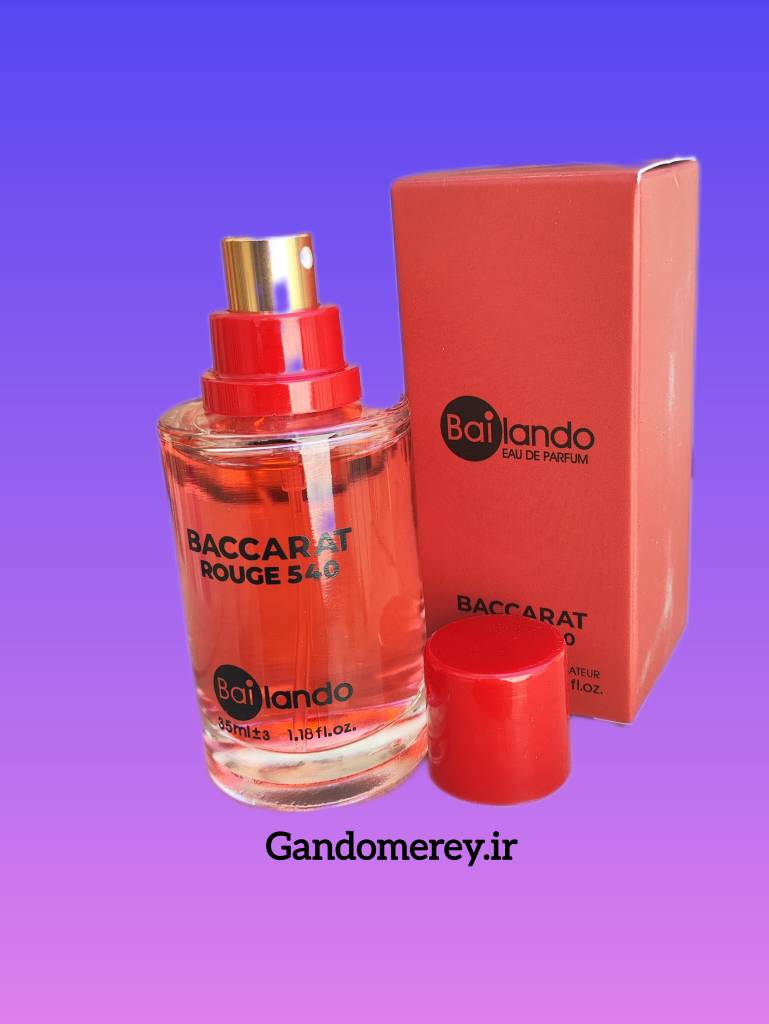 عطر جیبی بایلندو باکارات رژ Baccarat حجم 35 میل