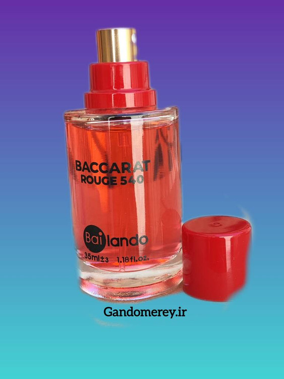 عطر جیبی بایلندو باکارات رژ Baccarat حجم 35 میل