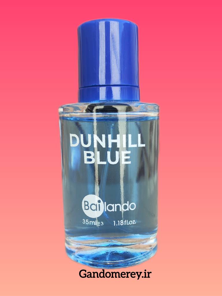 عطر جیبی  مدل دانهیل آبی مردانه 35 میل (دانهیل) بایلندو