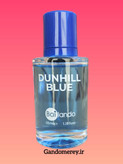 عطر جیبی مدل دانهیل آبی مردانه 35 میل (دانهیل) بایلندو