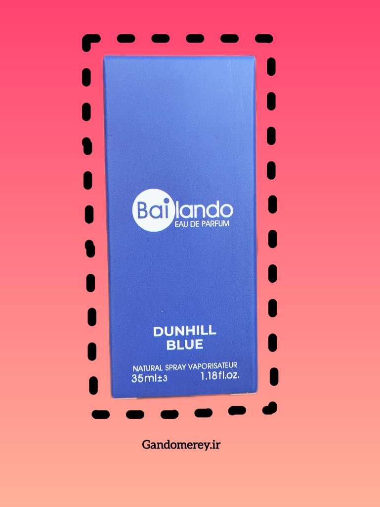 عطر جیبی مدل دانهیل آبی مردانه 35 میل (دانهیل) بایلندو