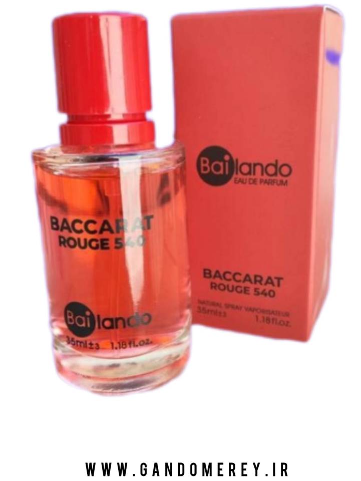 عطر جیبی بایلندو باکارات رژ Baccarat حجم 35 میل