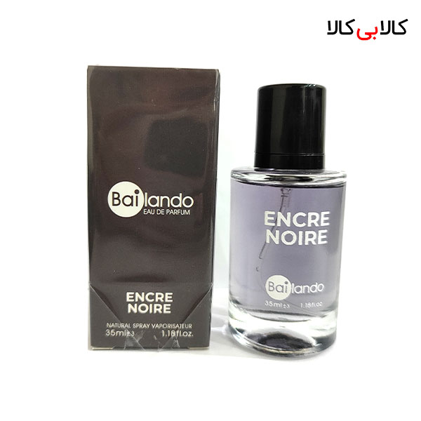 عطرجیبی35 میل بایلندو ENCRE NOIRE