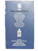 عطر وادکلن مردانه BRYGGEN PERFUME MOOREA100MLرایحه ساواج 100میلی لیتر