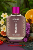 ادوپرفیوم زنانه رودیر اکو مدل آمتیست Amethyst حجم 100 میلی لیتر