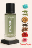 عطر جیبی رودیر اکو مدل اکسپلور EXPLORER حجم30 میلی لیتر