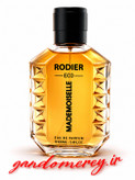 عطر جیبی زنانه رودیراکومدل مادمازل Mademasel حجم 100 میلی لیتر
