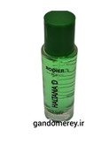 عطر جیبی پرفيوم رودیر اکو مدل هالتانا دیHALTANA D حجم30ميل لیتر