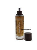 عطر ادکلن جیبی رودیر اکو مدل ام بی نومیا AMB NOMIA حجم30میلی لیتر