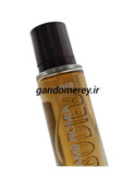 عطر ادکلن جیبی رودیر اکو مدل ام بی نومیا AMB NOMIA حجم30میلی لیتر