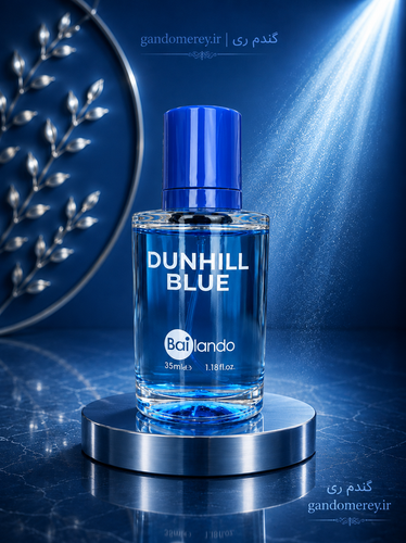 عطر جیبی بایلندو مدل دانهیل بلو مردانه 35 میل لیتر