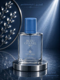 عطر جیبی پرفيوم وودي سنس حجم30ميل لیتر مدل بلوچنلBLUE SHANEL