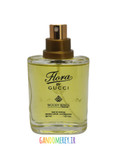 عطر جیبی پرفيوم وودي سنسمدل فلورا گوچیFLORA BY GUCHI حجم30ميل لیتر