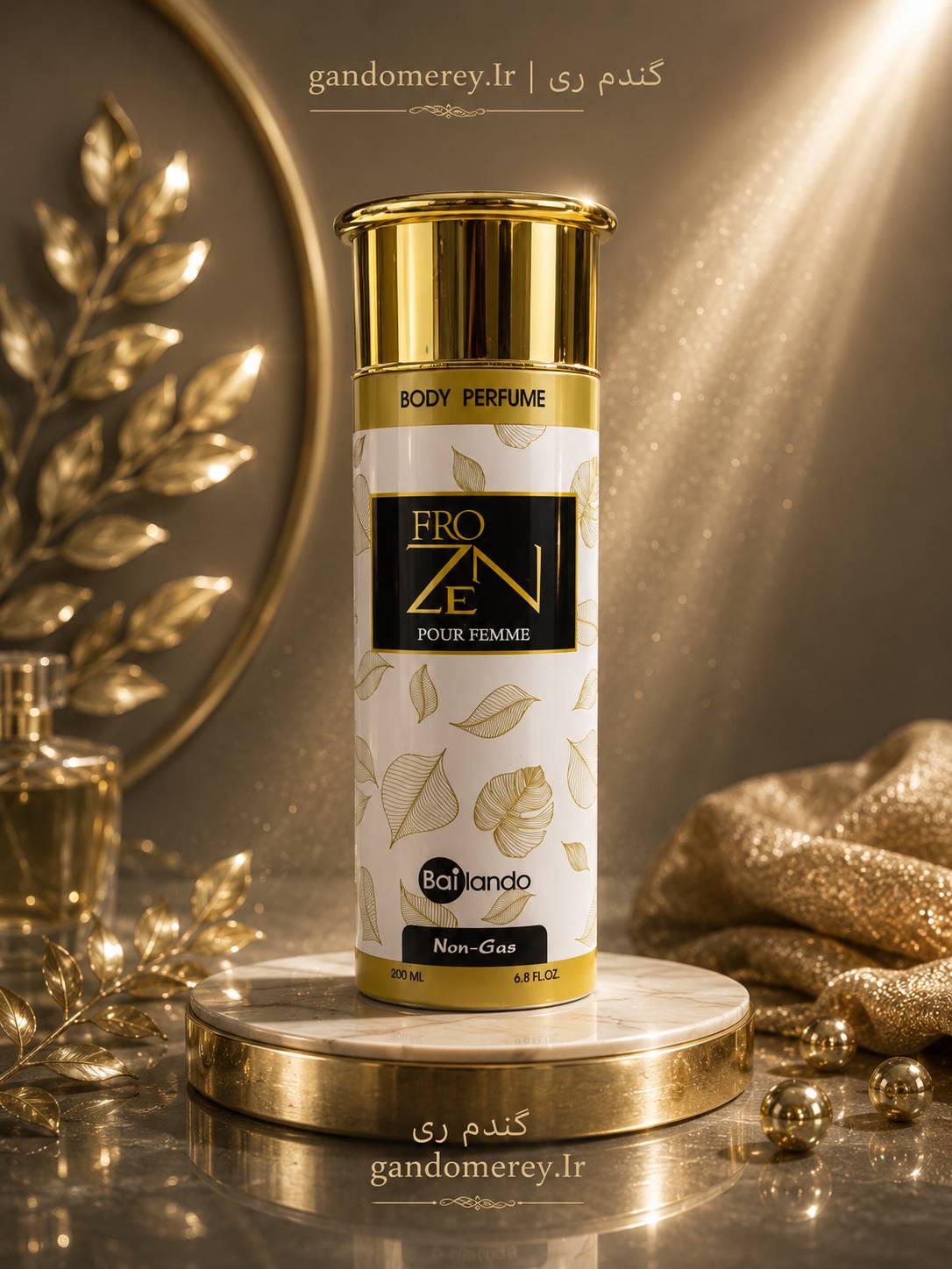 بادی پرفیوم زنانه فروزن بایلندو (Frozen Pour Femme) حجم 200 میلی‌لیتر | رایحه لوکس گلی، وانیلی، میوه‌ای و مشک