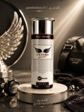 بادی پرفیوم مردانه بایلندو مدل Victory Sport حجم 200 میلیلیتر | رایحه خنک، چوبی، مرکباتی و اسپرت با ماندگاری بالا