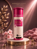 بادی پرفیوم زنانه بایلندو مدل ویوا (Viva Pour Femme) حجم 200 میلیلیتر | رایحه گلی، میوهای و شیرین