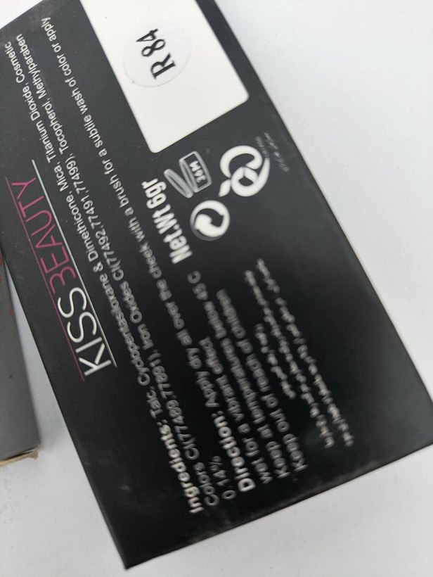 پالت رژ گونه کیس بیوتی مدل R84با نشان سیب سلامت اصل