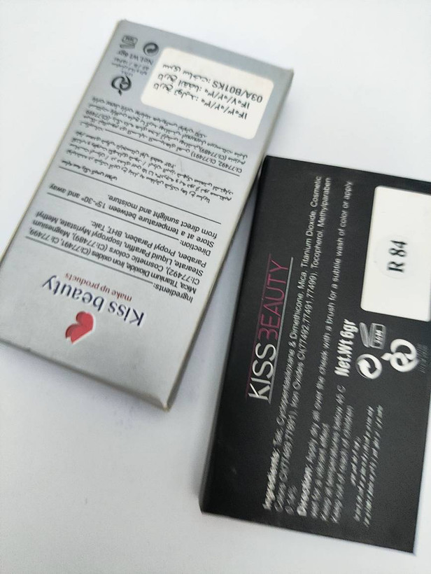پالت رژ گونه کیس بیوتی مدل R84با نشان سیب سلامت اصل