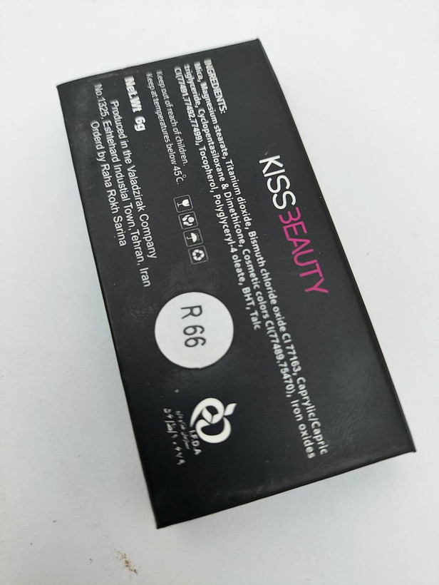پالت سایه کیس بیوتی مدل R66با نشان سیب سلامت اصل