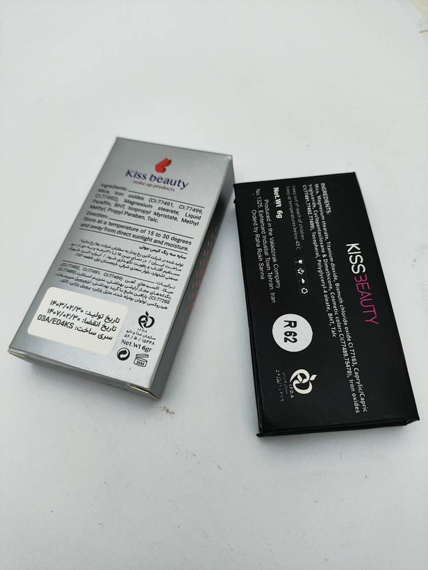 پالت سایه کیس بیوتی مدل R62با نشان سیب سلامت اصل