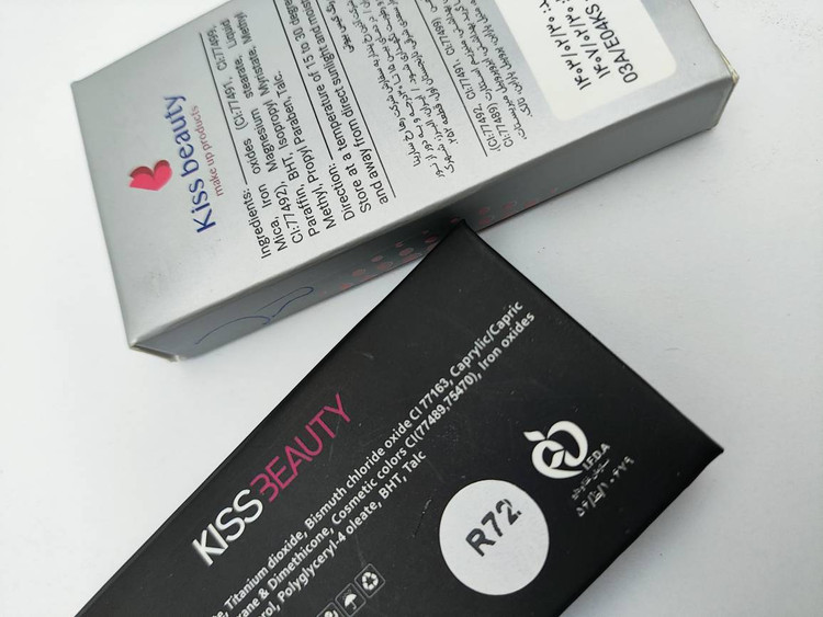 پالت سایه کیس بیوتی مدل R72با نشان سیب سلامت اصل
