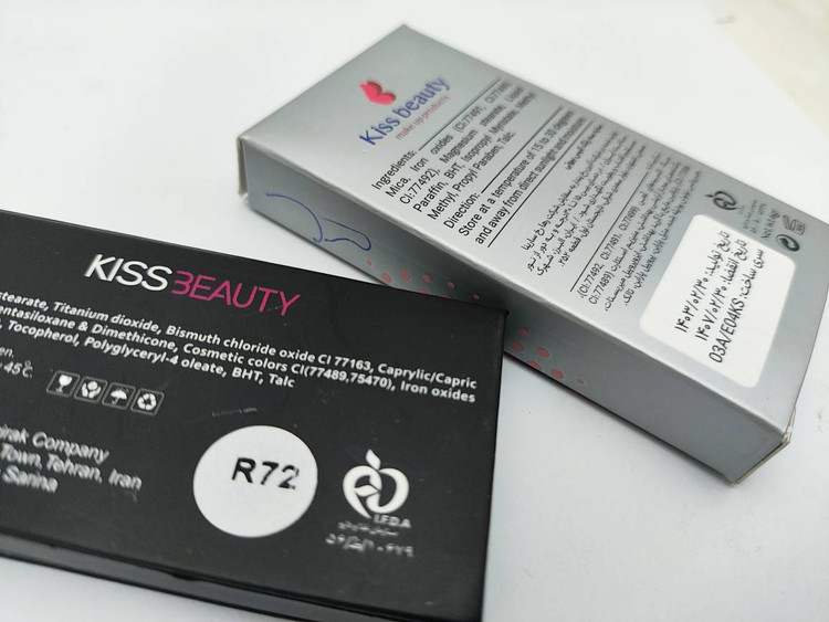 پالت سایه کیس بیوتی مدل R72با نشان سیب سلامت اصل
