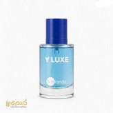 عطر جیبی مردانه بایلندو مدل وای لوکسY LUXE با رایحه خنک و معطر حجم 35 میلی لیتر