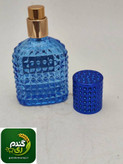 عطر جیبی مردانه ۲۱۲ من | رایحهای خنک، چوبی و ماندگار