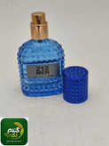 عطر جیبی مردانه ۲۱۲ من | رایحهای خنک، چوبی و ماندگار