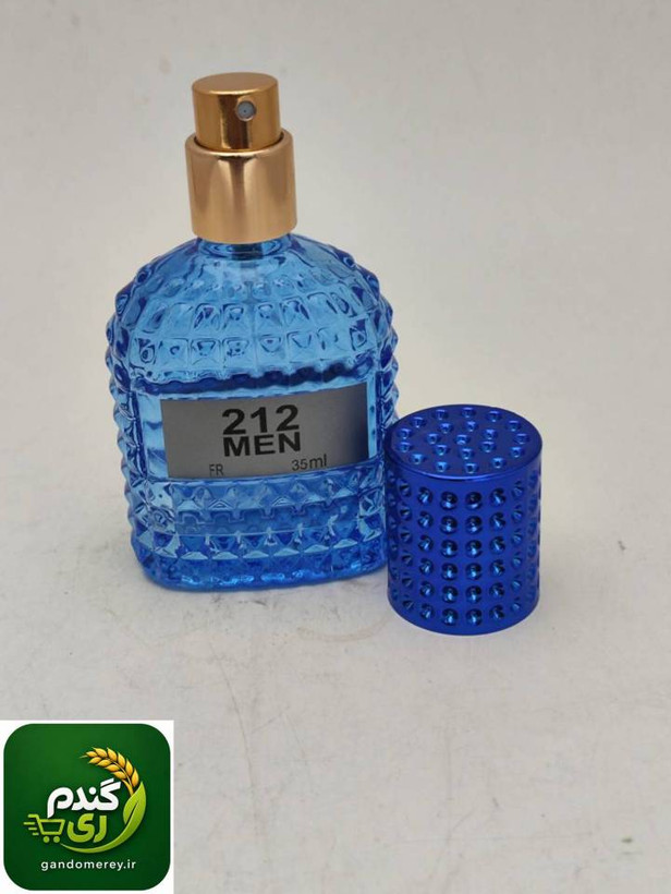 عطر جیبی مردانه ۲۱۲ من | رایحهای خنک، چوبی و ماندگار