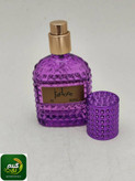 عطر جیبی جادور (J’adore) زنانه جیدور ۳۵ میل – رایحه شیرین، گلی و جذاب با ماندگاری مناسب، حجم ۳۵ میلیلیتر