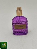عطر جیبی جادور (J’adore) زنانه جیدور ۳۵ میل – رایحه شیرین، گلی و جذاب با ماندگاری مناسب، حجم ۳۵ میلیلیتر