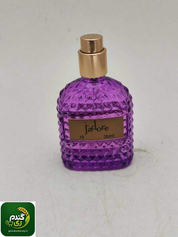 عطر جیبی جادور (J’adore) زنانه جیدور ۳۵ میل – رایحه شیرین، گلی و جذاب با ماندگاری مناسب، حجم ۳۵ میلیلیتر
