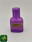 عطر جیبی جادور (J’adore) زنانه جیدور ۳۵ میل – رایحه شیرین، گلی و جذاب با ماندگاری مناسب، حجم ۳۵ میلیلیتر