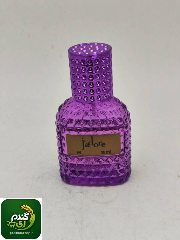 عطر جیبی جادور (J’adore) زنانه جیدور ۳۵ میل – رایحه شیرین، گلی و جذاب با ماندگاری مناسب، حجم ۳۵ میلیلیتر