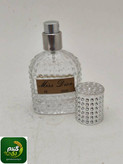 عطر جیبی زنانه میس دیور Miss Dior حجم 35 میل | رایحه گرم، تلخ و چوبی | FR