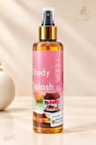 بادی اسپلش هودابیوتی HUDABEAUTY مدل نوتلا Nutella – حجم ۲۵۰ میلیلیتر | ساخت فرانسه | رایحه شیرین، شکلاتی و فندقی