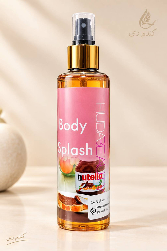 بادی اسپلش هودابیوتی HUDABEAUTY مدل نوتلا Nutella – حجم ۲۵۰ میلیلیتر | ساخت فرانسه | رایحه شیرین، شکلاتی و فندقی